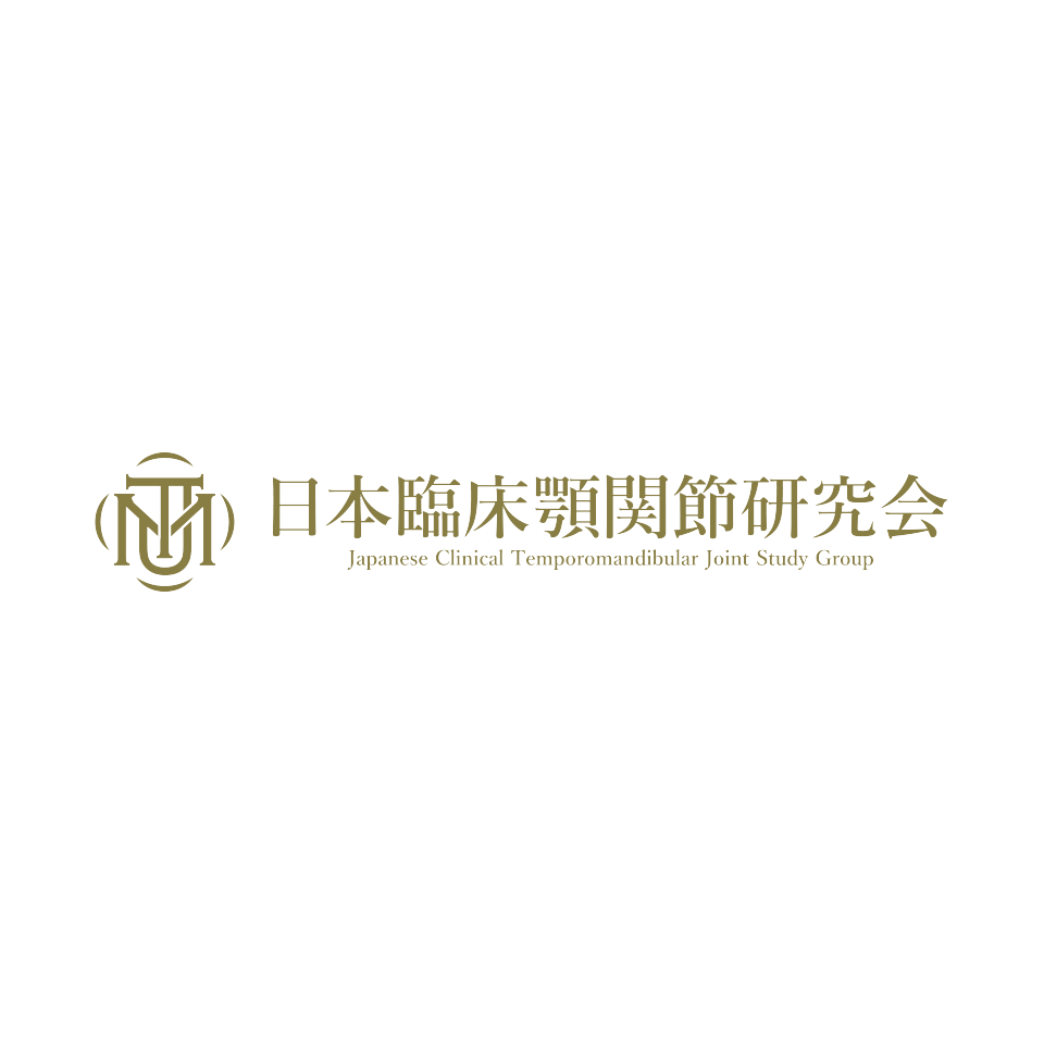 石幡メソッドを導入して顎関節症の痛みもクリックも3ヵ月以内に改善する方法のサムネイル